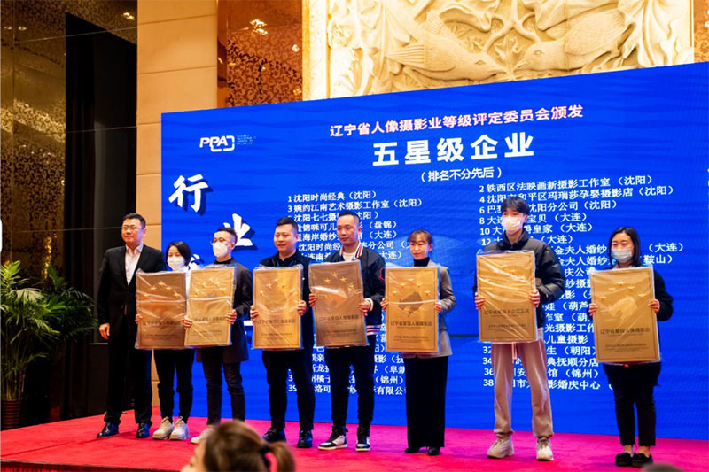 精彩活动