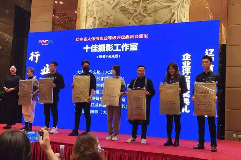 精彩活动