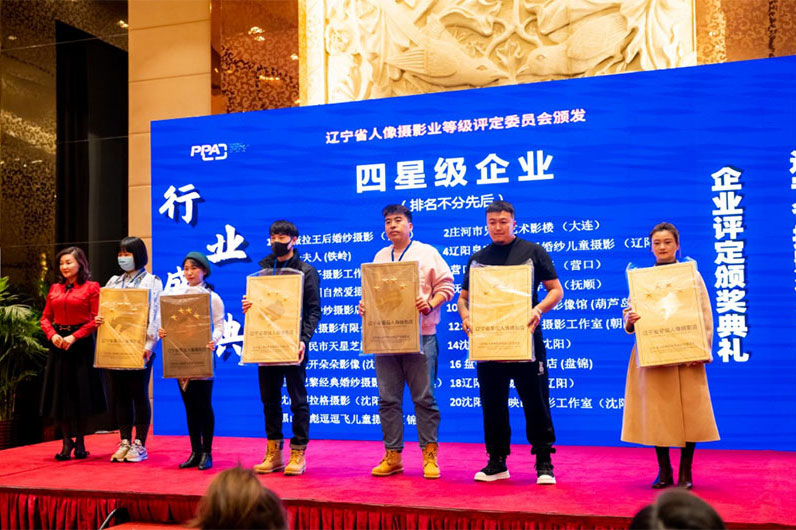 精彩活动