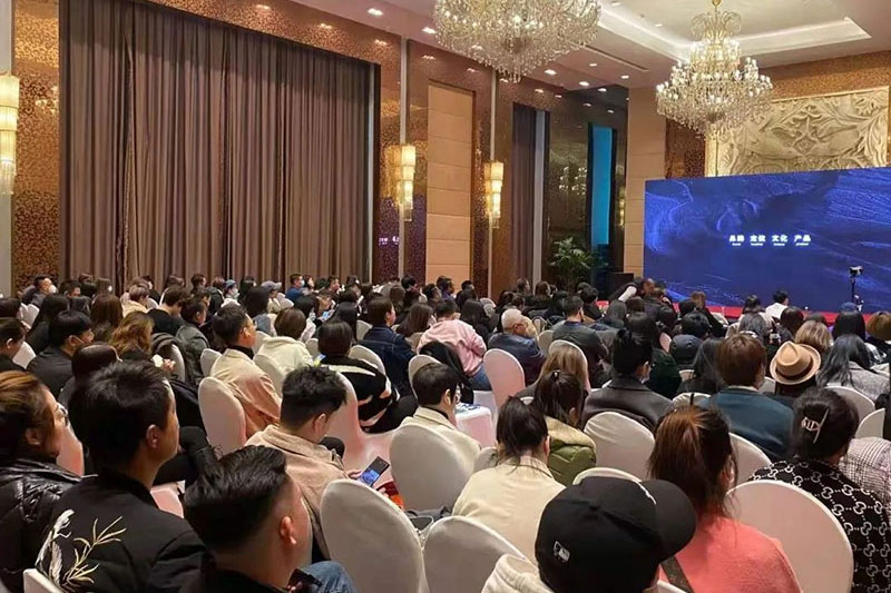 精彩活动